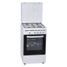 Cocina ROMMER VCH455 Natural