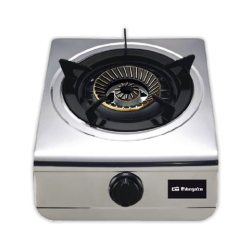 Hornillo gas ORBEGOZO FO1700 Inox | APLIUM