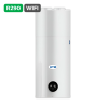 Bomba calor HTW-AT-V160MR290A | APLIUM