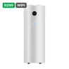 Bomba calor HTW-AT-V200MR290A | APLIUM