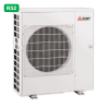 Aire MITSUBISHI M-EXTERIOR MXZ-6F120VF