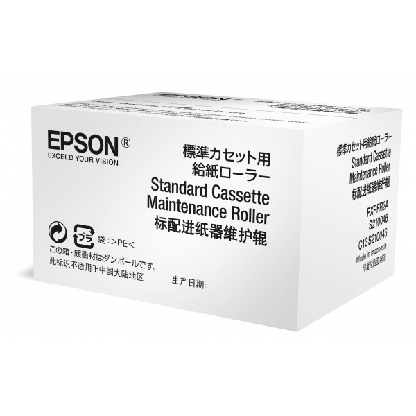 epson-ink-standard-cassette-maintenance-roller-1.jpg