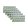 Lamina adhesiva LOSDI AD-1X18