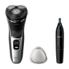 Afeitadora y cortapelos PHILIPS S3143/02