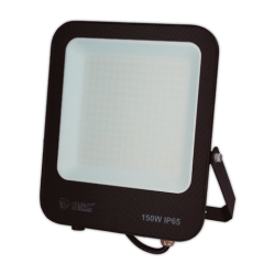 Foco Proyector Led SANTADI | APLIUM