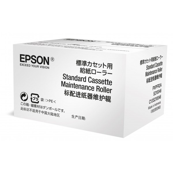 epson-ink-optional-cassette-maintenance-roller-1.jpg