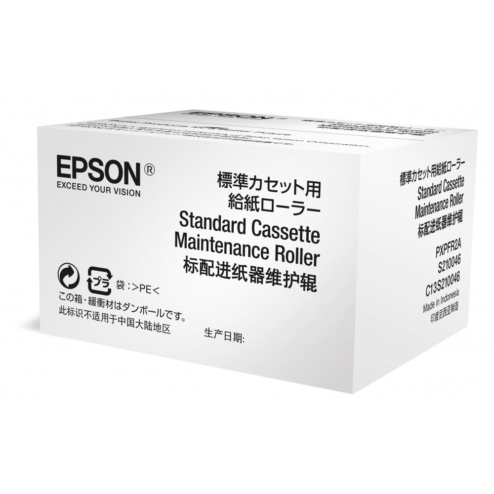 epson-ink-optional-cassette-maintenance-roller-1.jpg