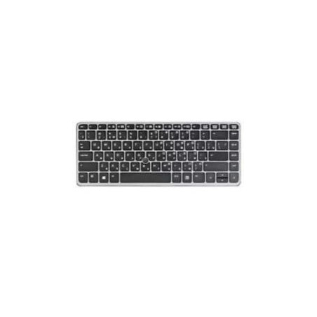 keyboard assembly (GERMANY)