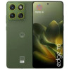 Smartphone Motorola Edge 70 12GB/ 512GB/ 6.67"/ 5G/ Verde