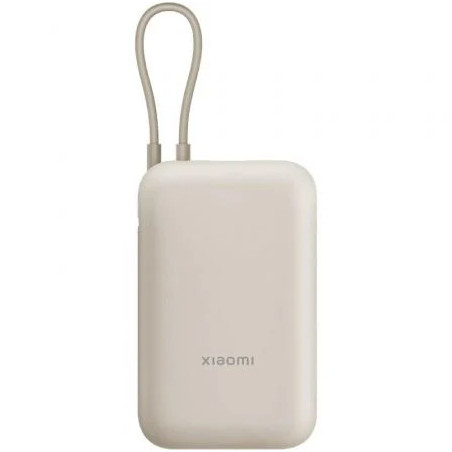 Powerbank 10000mAh Xiaomi Power Bank Integrated Cable/ 22.5W/ Beige/ I