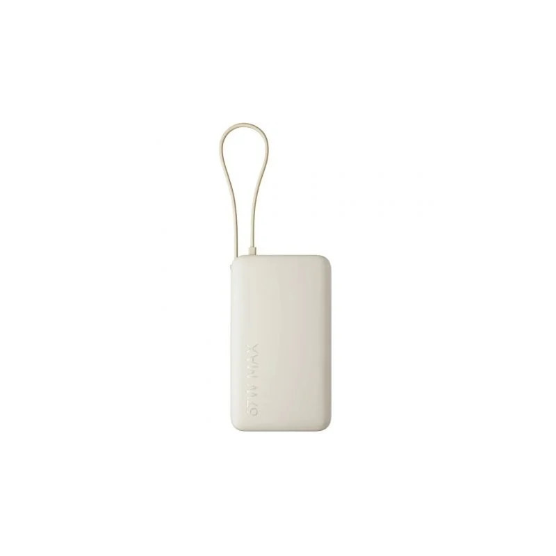 Powerbank 10000mAh Xiaomi 67W Power Bank Integrated Cable/ 67W/ Beige/