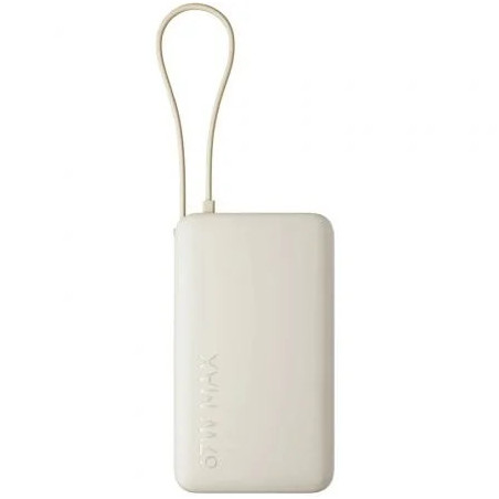 Powerbank 10000mAh Xiaomi 67W Power Bank Integrated Cable/ 67W/ Beige/