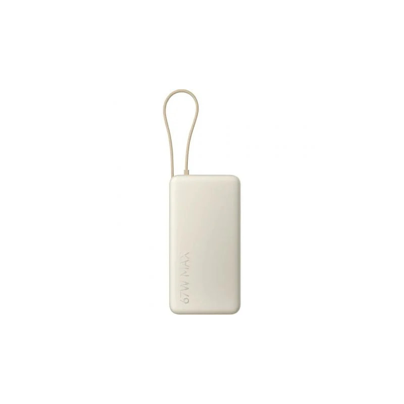 Powerbank 20000mAh Xiaomi 67W Power Bank Integrated Cable/ 67W/ Beige/