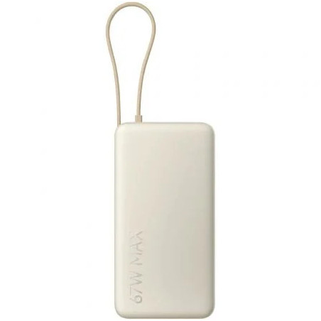 Powerbank 20000mAh Xiaomi 67W Power Bank Integrated Cable/ 67W/ Beige/