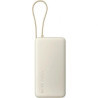Powerbank 20000mAh Xiaomi 67W Power Bank Integrated Cable/ 67W/ Beige/