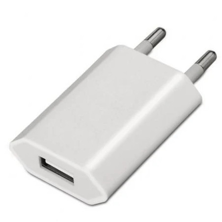Cargador de Pared Aisens A110-0063/ 1xUSB/ 5W