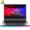 Portátil Gaming Asus ROG Strix G18 (2025) G815JMR-S8051 Intel Core i7-