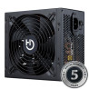 Fuente de Alimentación Hiditec BZ750 PSU010008/ 750W/ Ventil | APLIUM