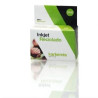 Cartucho de Tinta Reciclado Karkemis Brother LC985Y/ Amarill | APLIUM