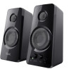Altavoces Tytan 2.0 | APLIUM
