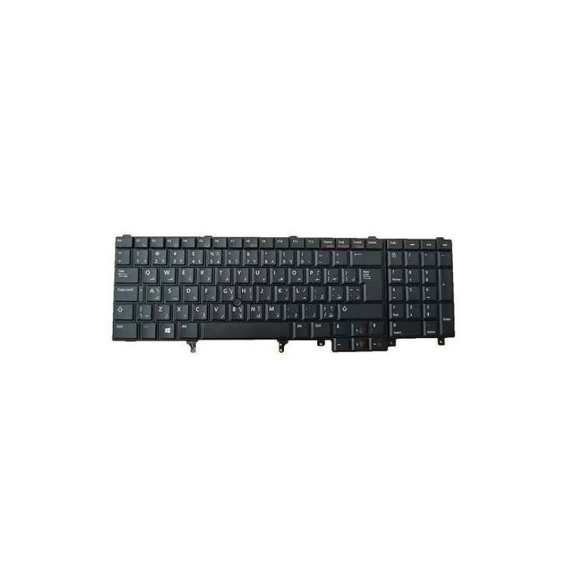 Keyboard (ARABIC)