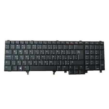 Keyboard (ARABIC)