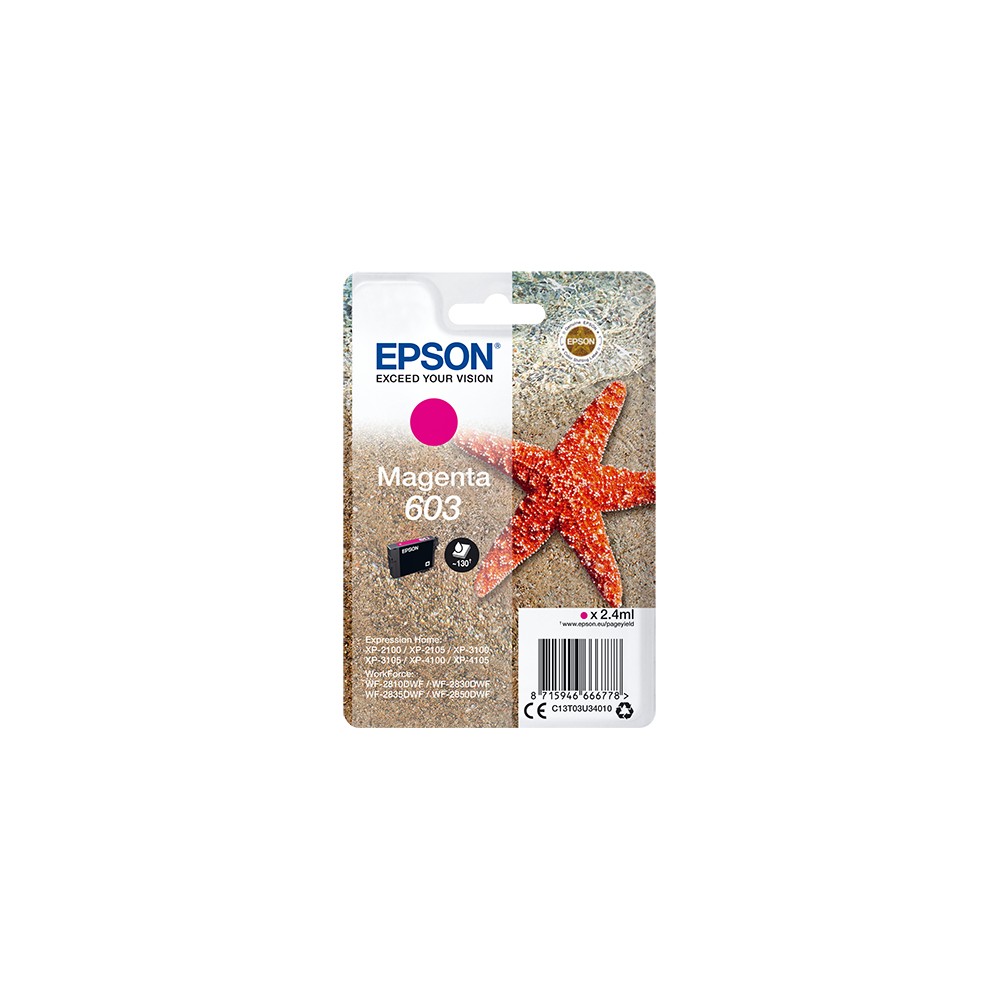 epson-ink-603-2-4ml-mg-1.jpg