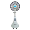 Ventilador pie BRITEC FRESHVENT BMFS-20L