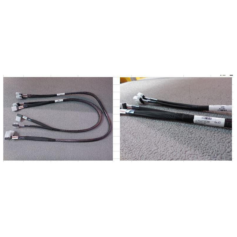 Mini SAS cable kit, 970mm +