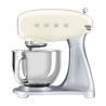 Robot cocina SMEG SMF04CREU Crema | APLIUM