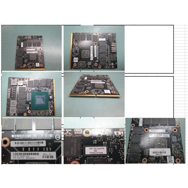 Graphics accelerator for HPE