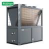 Bomba calor BAETULENN BAEHEAT B30 24 KW | APLIUM
