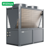 Bomba calor BAETULENN BAEHEAT B30 65 KW | APLIUM