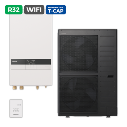 Aerotermia PANASONIC KIT-WXC16K9E8 | APLIUM