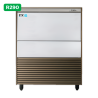 Fabricador de hielo ITV PULSAR 95 AIRE | APLIUM