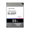 Ultrastar DC HC570 22TB 3.5 | APLIUM