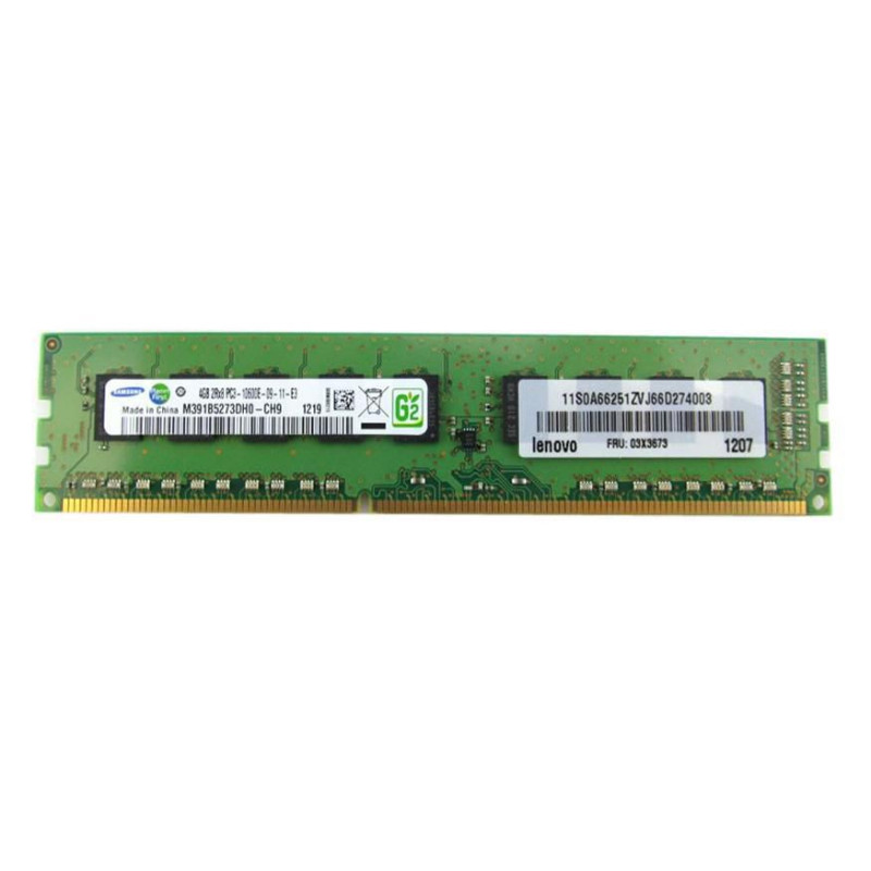DDR3 8GB PC 1333 CL11 ECC 1,5V