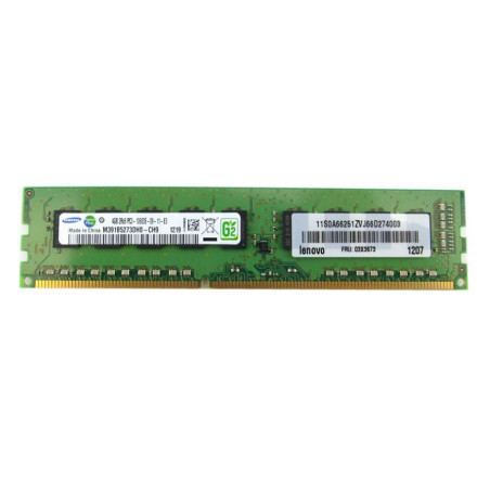 DDR3 8GB PC 1333 CL11 ECC 1,5V