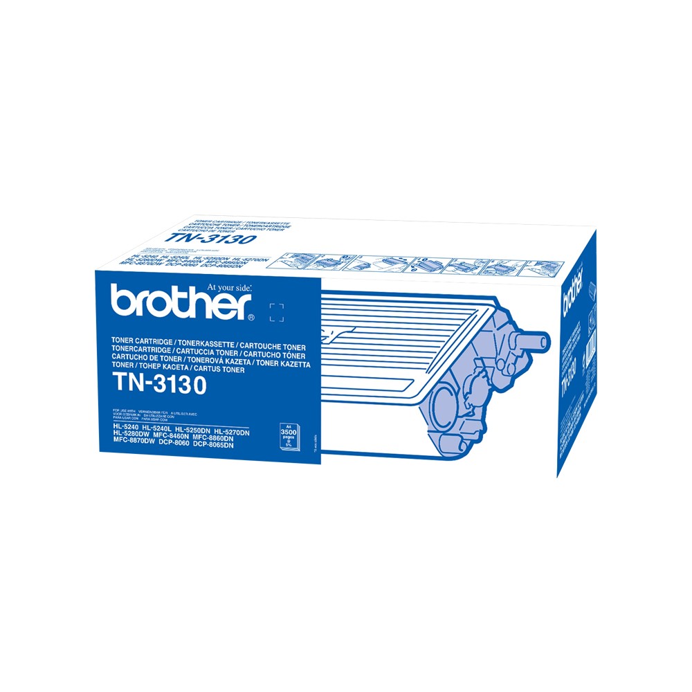 brother-supplies-toner-black-3500sh-f-hl5240-5250-5-1.jpg