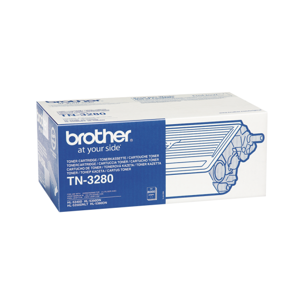 brother-supplies-toner-black-8000sh-2.jpg