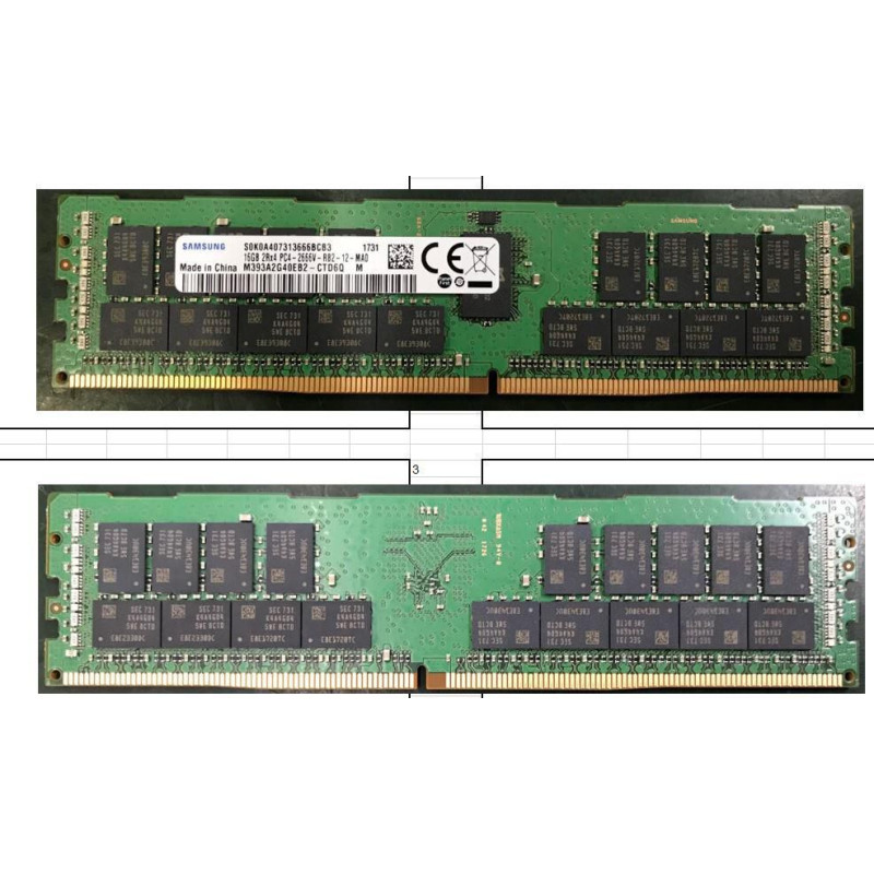 16GB DDR4 RDIMM memory