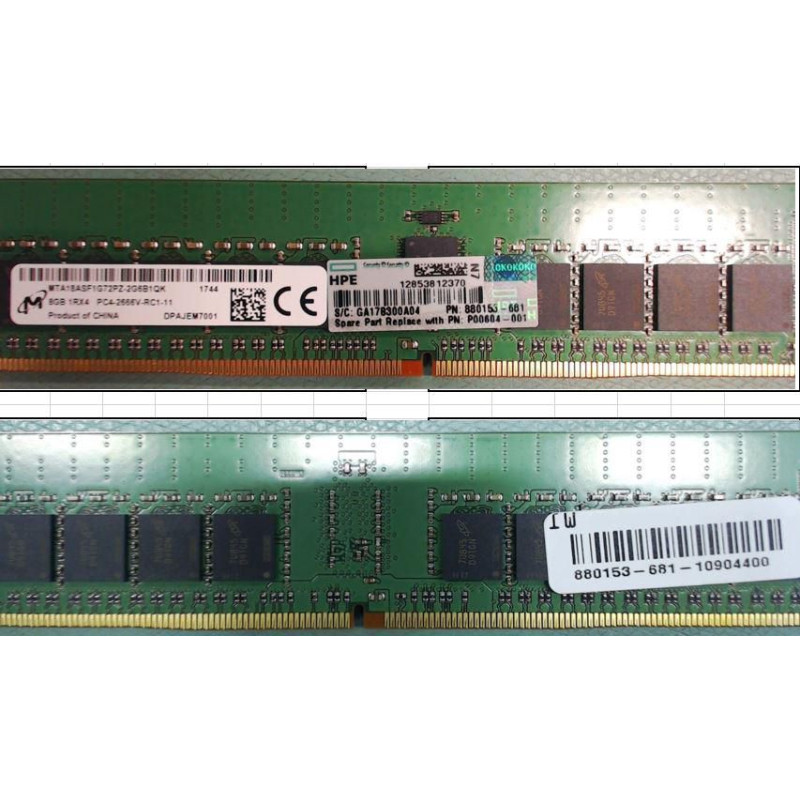 8GB DDR4-2666 memory module,