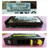 DRV 1.2TB HDD 12G SAS SFF