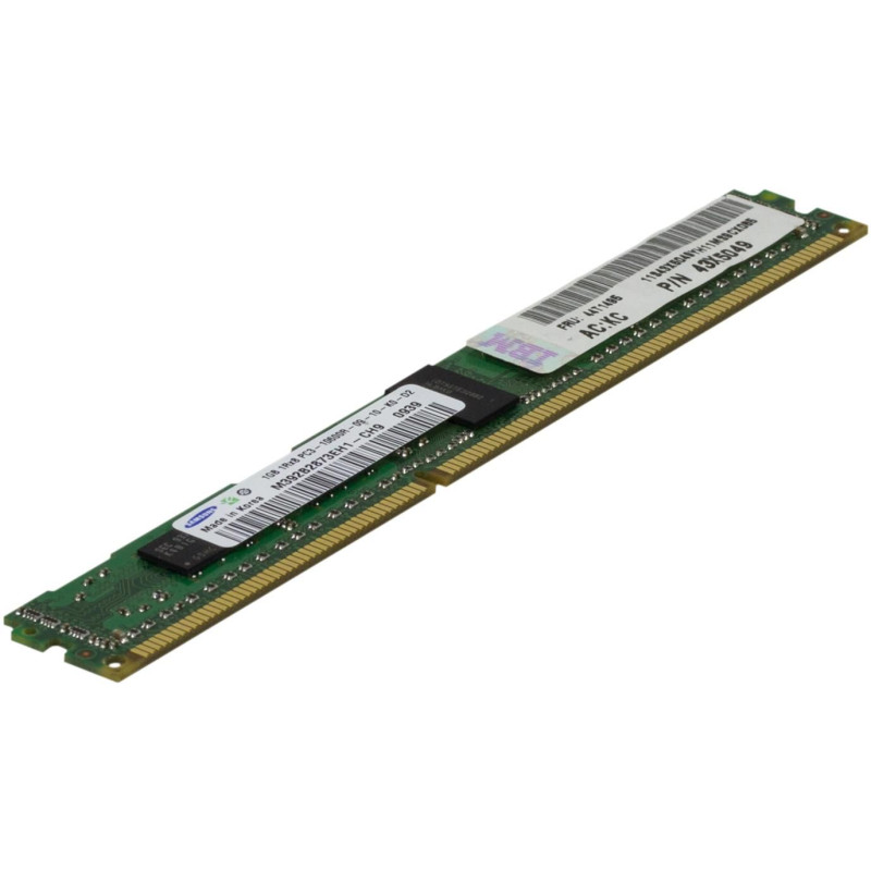 1Gb Memory