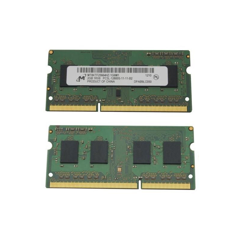 DDR3 2GB 1600 FOR DC MOD