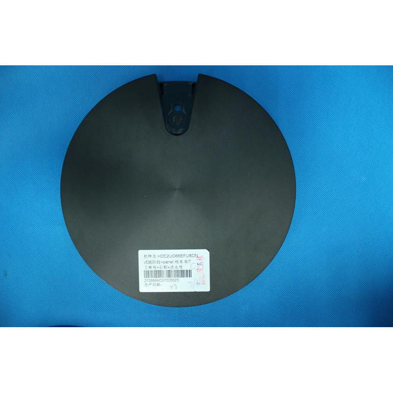 LMT VN247H BASE