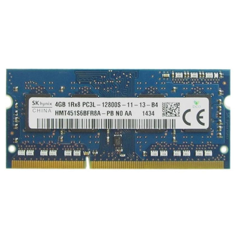 4GB DDR3L 1600MHz ECC | APLIUM