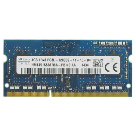 4GB DDR3L 1600MHz ECC | APLIUM