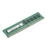 Thinkstation 8GB DDR4 ECC