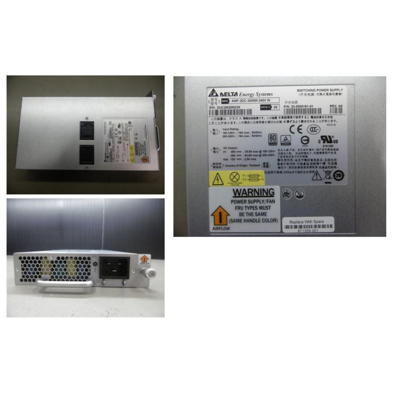 300W SPS power supply unit